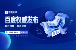 雷竞技最新app